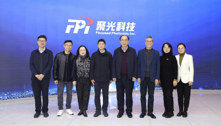 中國華云氣象科技集團黨委書記 董事長 白海一行訪問聚光科技